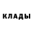 Метадон methadone Leonid Zavoloka