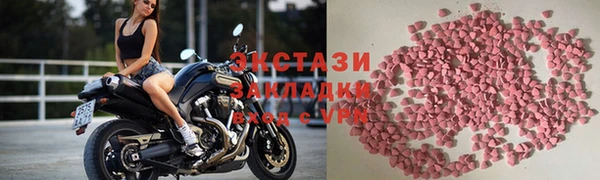 марихуана Абдулино