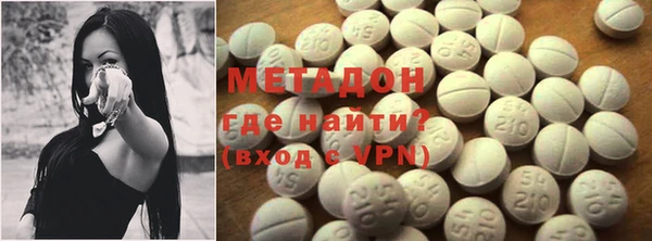 мяу мяу мука Алексин