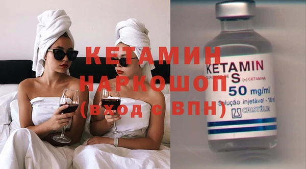 марихуана Абдулино