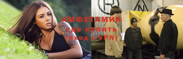 марихуана Абдулино