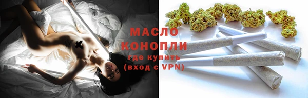 мяу мяу мука Алексин