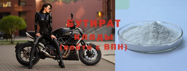 mix Абаза