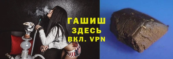 марихуана Абдулино