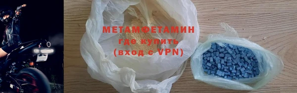 mix Абаза