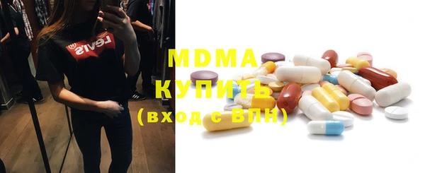 марихуана Абдулино