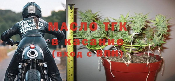 mix Абаза