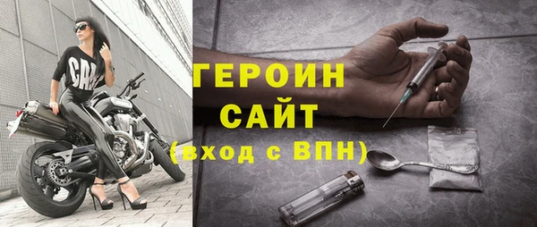 mix Абаза