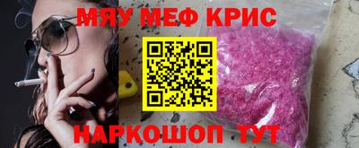 ALPHA-PVP Кингисепп