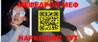 ALPHA-PVP Кингисепп