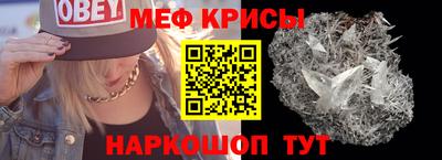 ALPHA-PVP Кингисепп