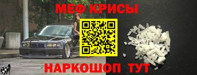 ALPHA-PVP Кингисепп
