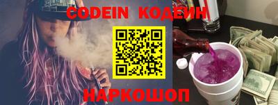 марки nbome Кимры