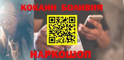 ALPHA-PVP Кингисепп
