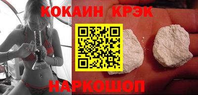 ALPHA-PVP Кингисепп