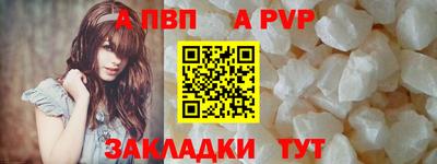 марки nbome Кимры