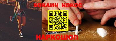 ALPHA-PVP Кингисепп