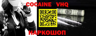 mdma Мариинск