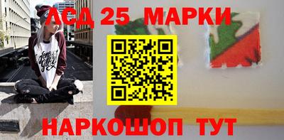 дмт Кинель