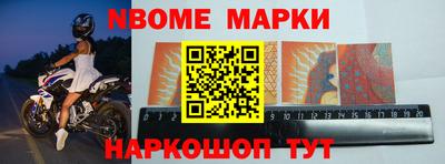 ALPHA-PVP Кингисепп