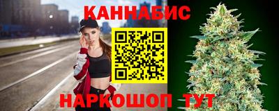 дмт Кинель