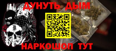 ALPHA-PVP Кингисепп