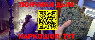 марки nbome Кимры