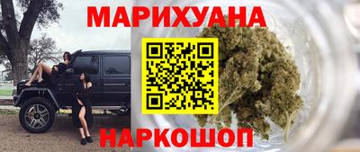 дмт Кинель