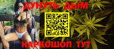 ALPHA-PVP Кингисепп