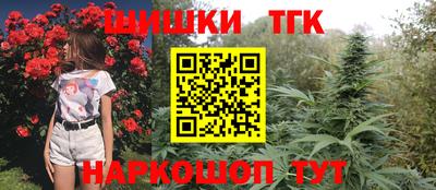 дмт Кинель