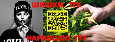 дмт Кинель
