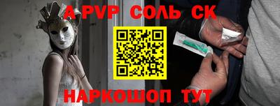 марки nbome Кимры