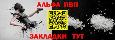 марки nbome Кимры