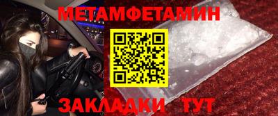 ALPHA-PVP Кингисепп