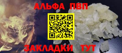 марки nbome Кимры