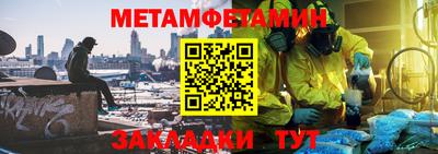 дмт Кинель