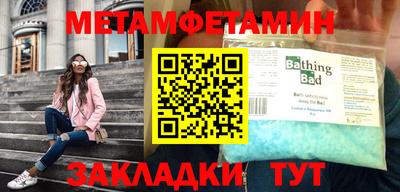 ALPHA-PVP Кингисепп