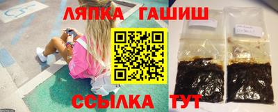 ALPHA-PVP Кингисепп