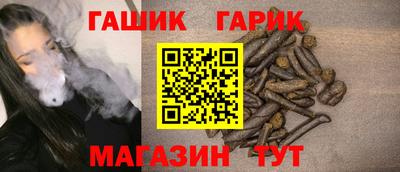марки nbome Кимры