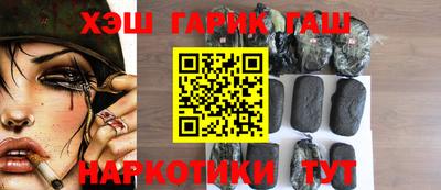 дмт Кинель
