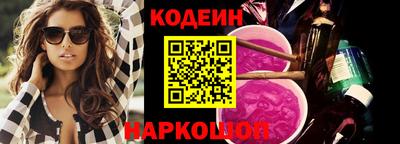 ALPHA-PVP Кингисепп