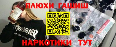 дмт Кинель