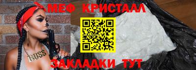 ALPHA-PVP Кингисепп