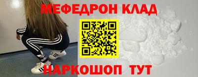 марки nbome Кимры