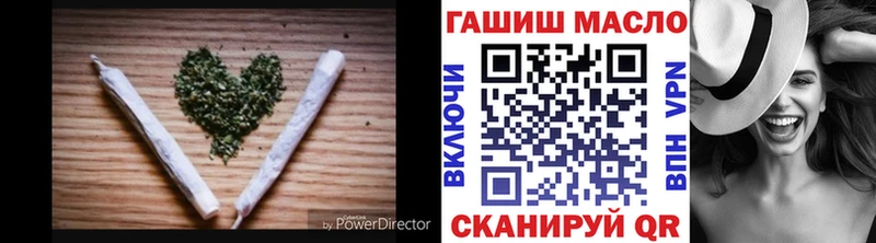 Дистиллят ТГК THC oil  цена наркотик  Дальнереченск 